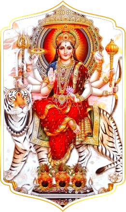 Maa Ji